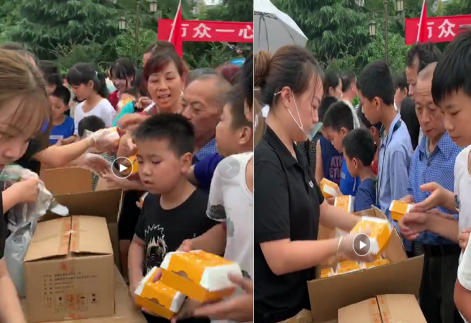 四川救灾 汉堡再来一份.png